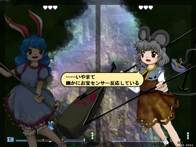 Nazrin - Touhou Wiki - Characters, games, locations, and more