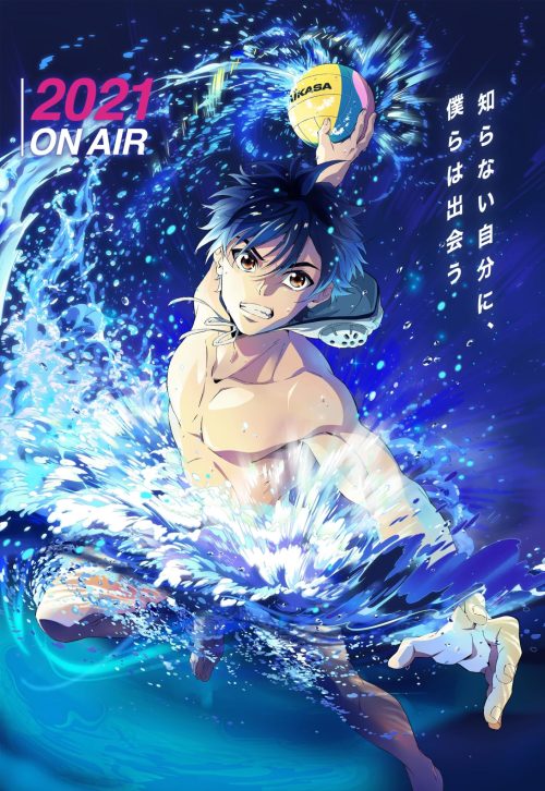 A Little Of Everything Mappa Announces Original Water Polo Anime Re Main