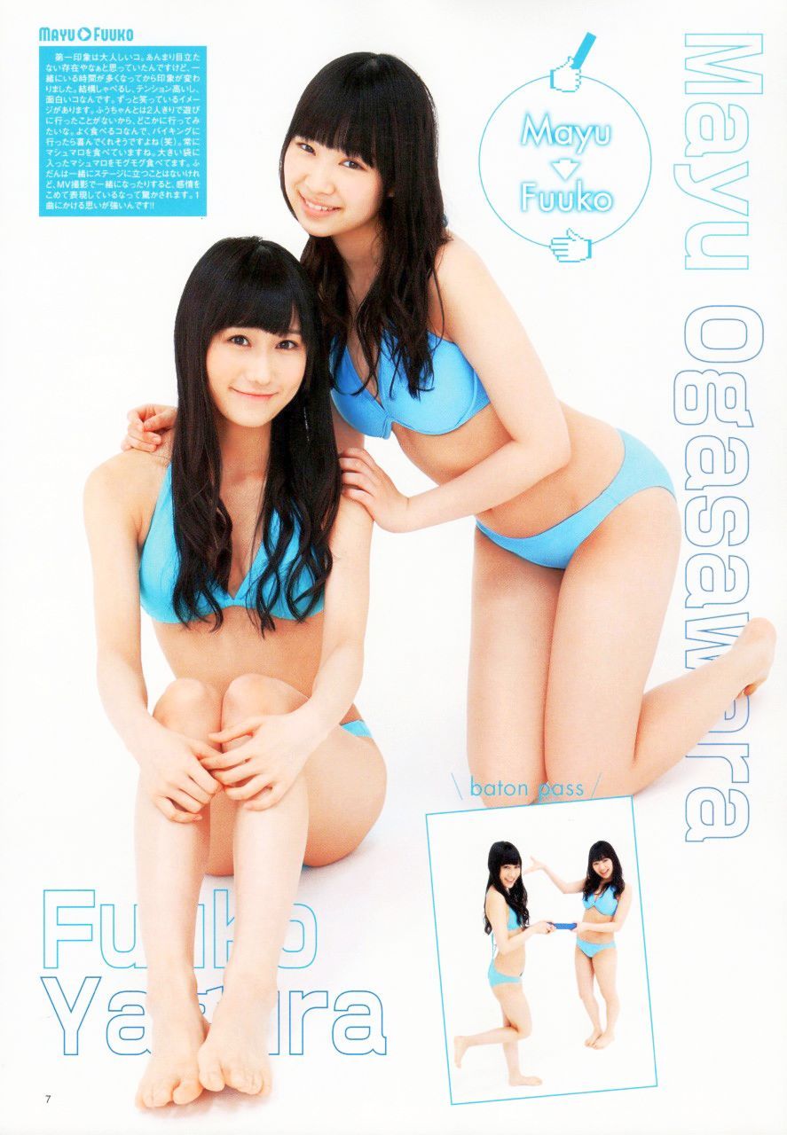 team4-ever:  NMB48 “HAND TO HAND FOR THE TOP”　＠ B.L.T. PLUS（2013 Vol.06）