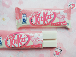 yuffii:  Milk Coffee Kit Kat (by Amy in Japan!)