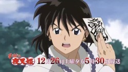 lilyginnyblackv2:Some preview images for Ep. 13 that I saw over on Twitter:Some things to note:1. Miroku doesn’t look like he is 40. He does look slightly older, but it might just be the hair. Granted Kagome’s mom doesn’t look that old