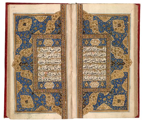 The Qur˒an, the Holy Book of Islam. Treasures of Islamic Manuscript Painting from the Morgan Library