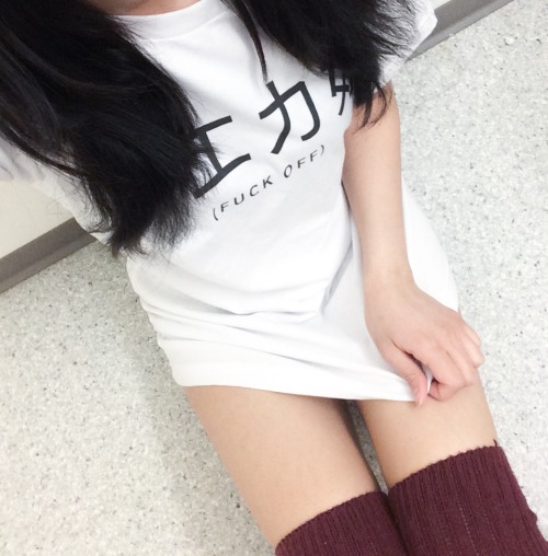 ethereal-silhouette:Me in my fuck off shirt from shopinuinu