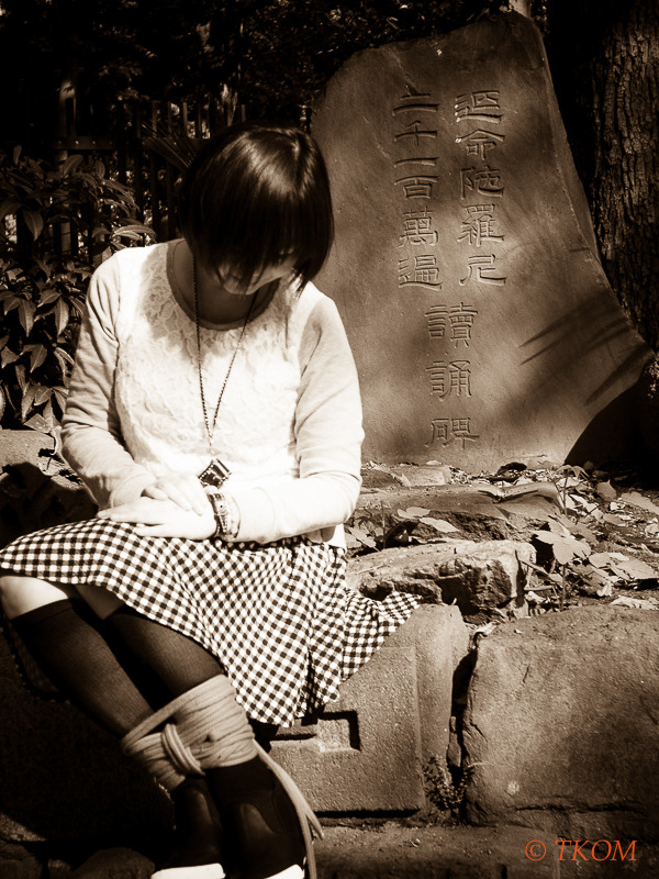 bobbedfetish:  新宿唄声喫茶ニテ…壱Photo by TKOM bobbedfetishModel by しー@M女