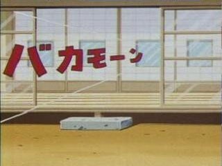 氷の涯