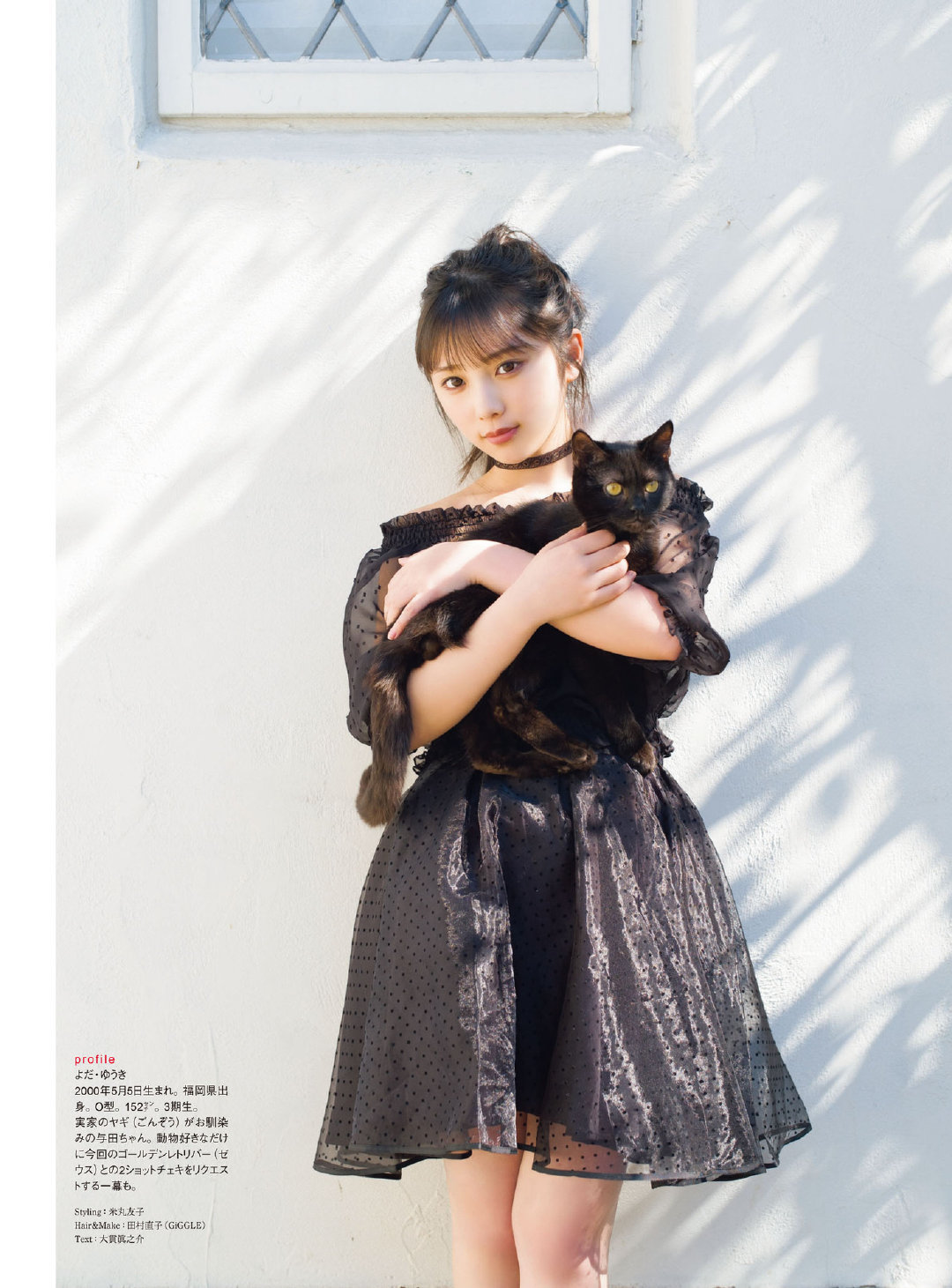 coco-soco-kashico wo reblog