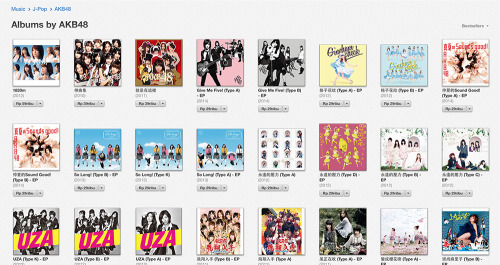 Ok… So I don’t know since when this happen, but finally some AKB 48’s song (not all) appear at Indonesia iTunes store. Before this I just can find Sugar Rush. Even not as complete as Japan iTunes, but this still a good news (*☌ᴗ☌)｡