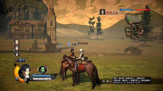 From the KOEI TECMO Shingeki no Kyojin Playstation 4 game: me playing as Levi to rescue Mikasa, and Mikasa saying “Thank you” in response afterward. Go Ackermans <3Bonus: Ackermans on horseback together, because why not?