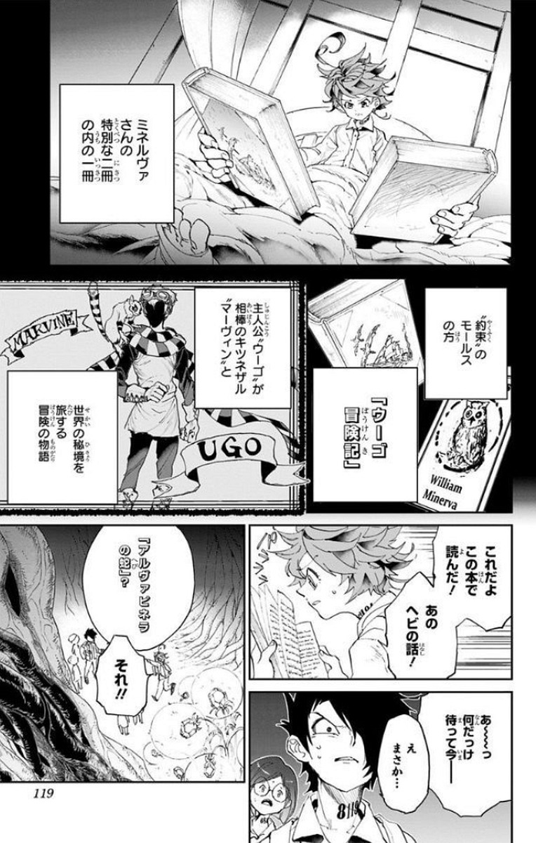 T めるはけ100 元kome100