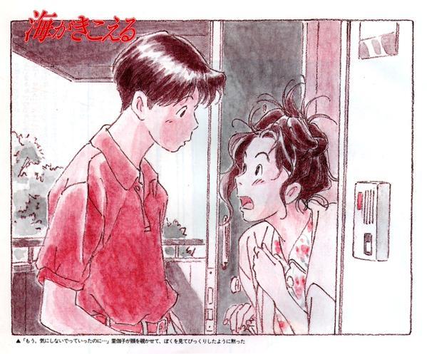 noise-wave:  (via Generación GHIBLI en Twitter: “Primeros diseños y bocetos de