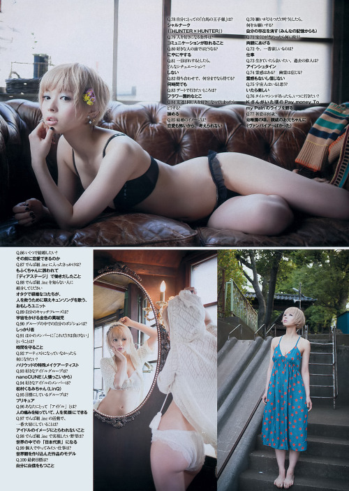 XXX notoriousyutt:  Moga Mogami, in Weekly Playboy photo