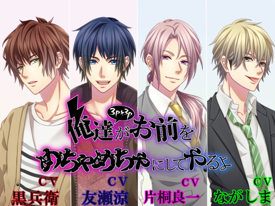 http://www.dlsite.com/ecchi-eng/work/=/product_id/RE226762.html&lt;iframe width=&ldquo;740&rdquo;