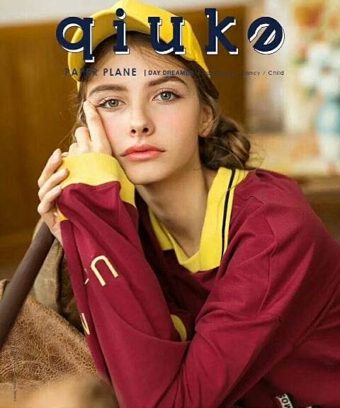 Nina Miljkovic - model