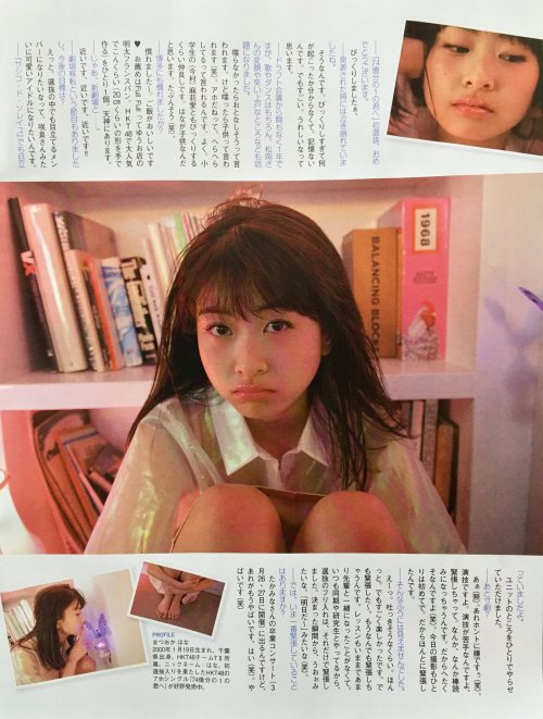 yagura-nao: Matsuoka Hana - HKT48 松岡はな