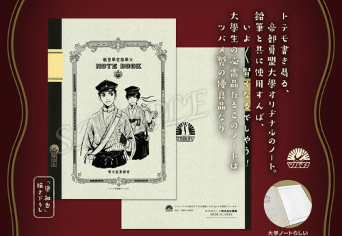 localize-dgs: Progress update on the DGS 2 Limited Editions! It looks like they’re slowly getting th