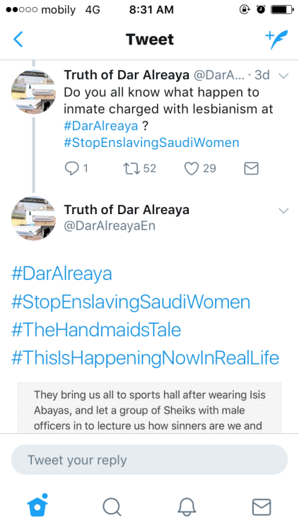 jahiliyalesbians:Dar Alreaya is the place where Saudi women who don’t conform are thrown. Dina Ali, 