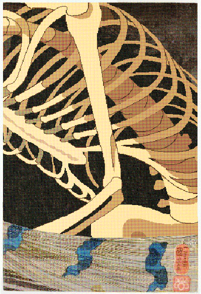 k141:  Princess Takiyasha
