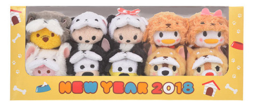 The 2018 Year of the Dog Tsum Tsum Set is now available in Japan!