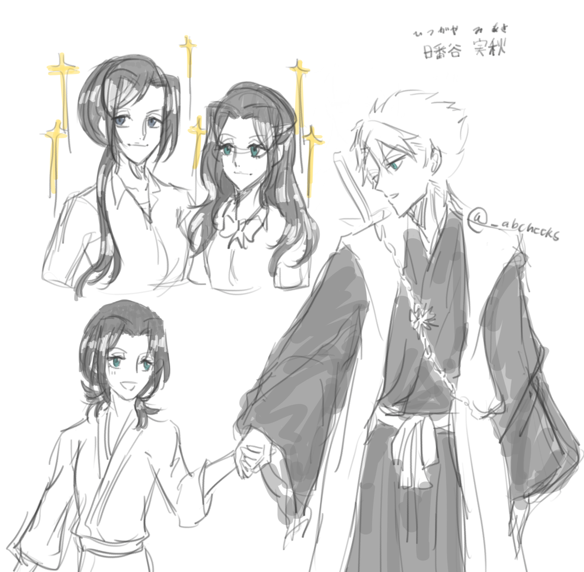 日番谷 冬獅郎 Explore Tumblr Posts And Blogs Tumgir 日番谷 冬獅郎 Explore Tumblr Posts And Blogs Tumgir
