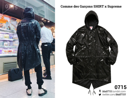 supreme cdg parka