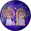 mintyc64
