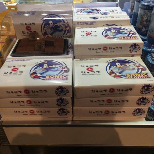 ismyneli:  hardclear:  SEGA Joypolis - Gift Shop  I wanna be, where the hedgehogs are… I wanna see… I wanna see them fasting 