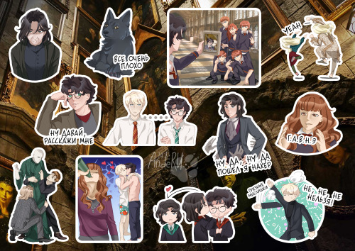 Hello, third set of stickers!