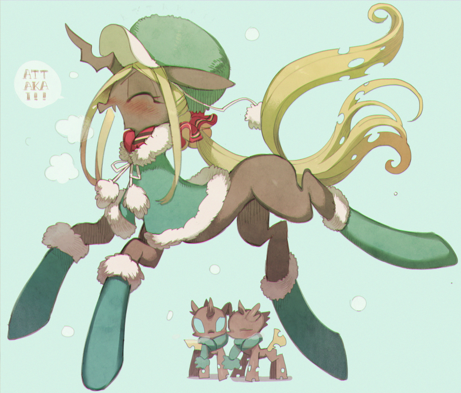 rikose: warm cloth