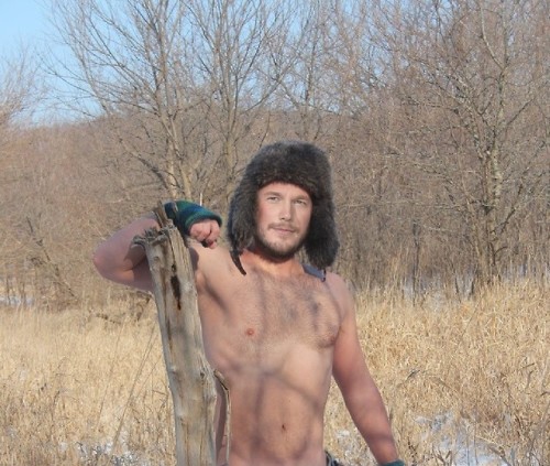 What is Chris Pratt doing in the Forest ?Follow the Link to find out.. boymasterfakenudes.blo