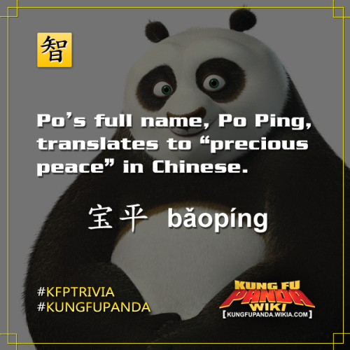 Do you know the meaning of your own name? Po knows his!