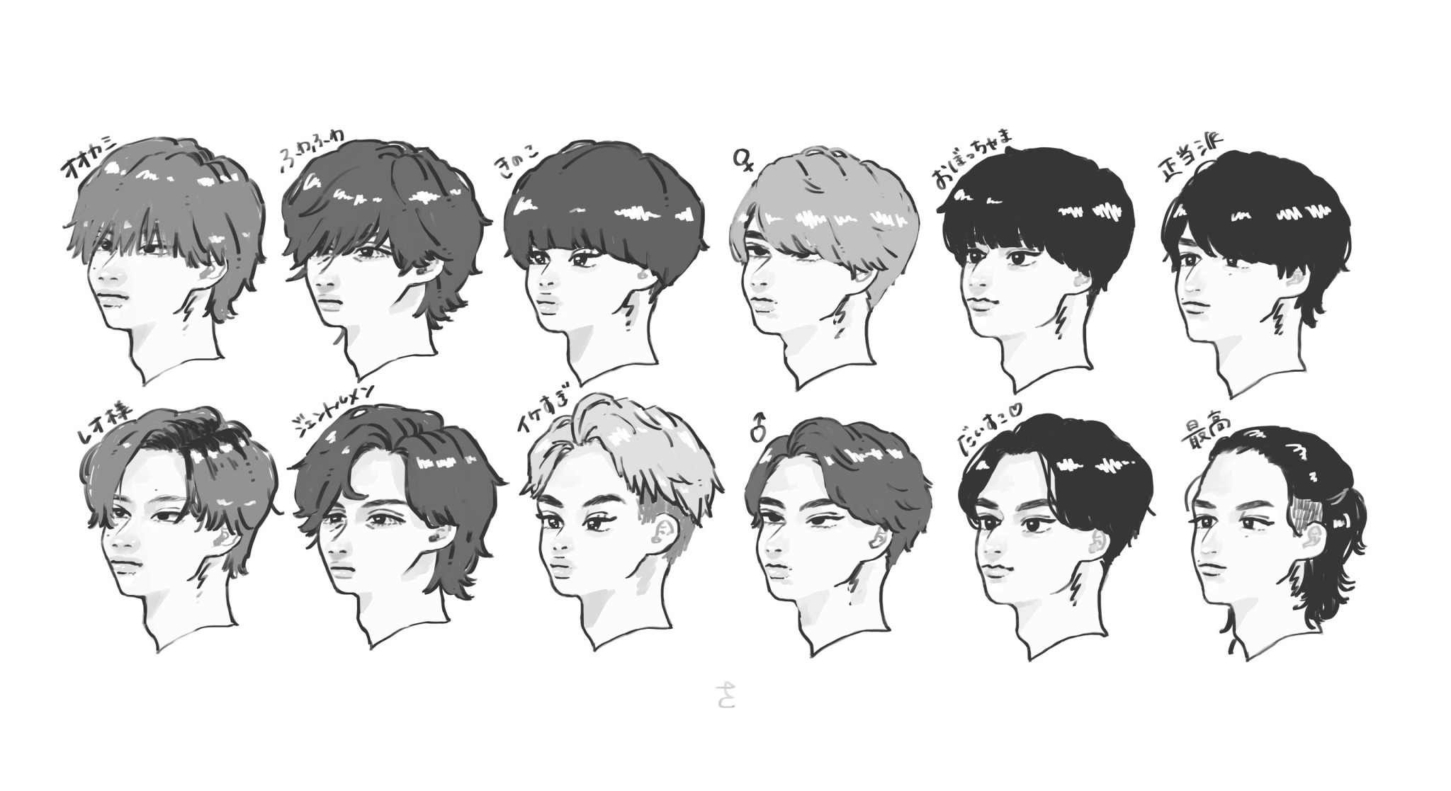 福田佑亮 Explore Tumblr Posts And Blogs Tumgir 福田佑亮 Explore Tumblr Posts And Blogs Tumgir