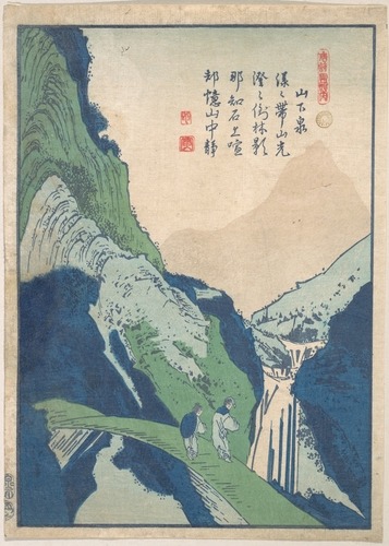 met-asian: by Totoya Hokkei, Metropolitan Museum of Art: Asian ArtRogers Fund, 1925 Metropolitan Mus