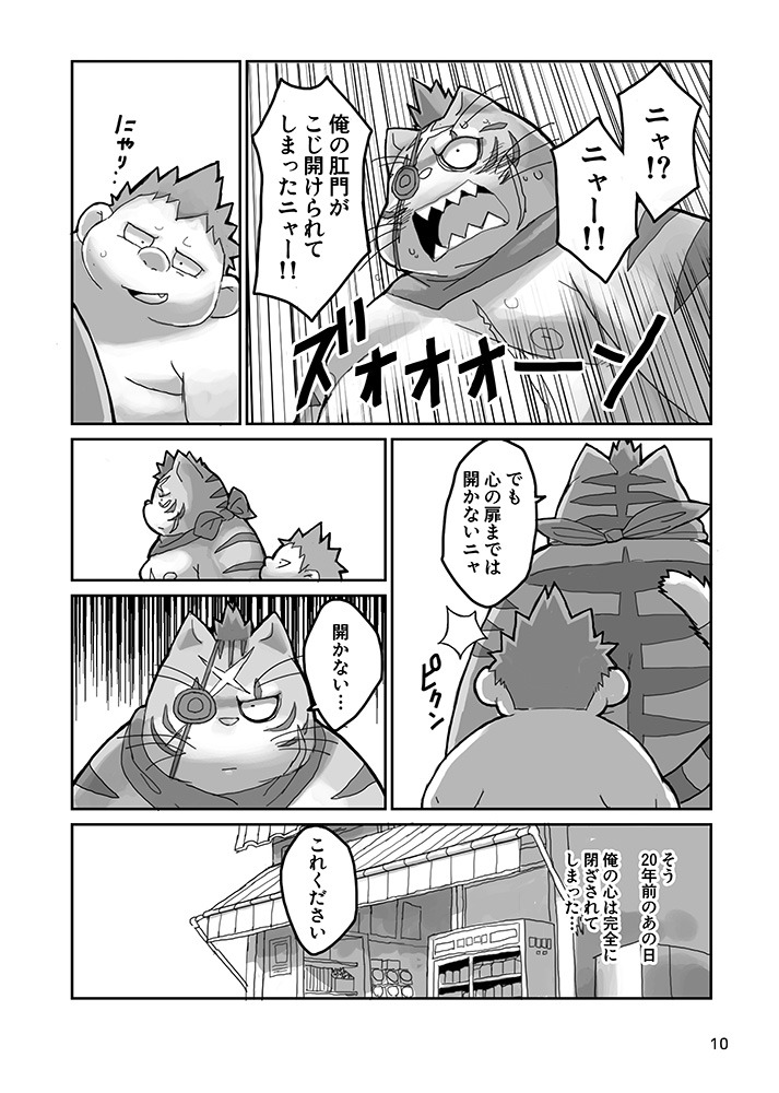 vgblrid-deactivated20150226:  ■１、２ページ『DSKY4』ゲストで描かせていただきました！キャラクタの線画は各作家さん、背景と着彩は自分です。詳細はコチラ！→illust/39955973■３、４ページ『ミリしかダークサイド』冬コミの新刊です！委託販売します！詳細はコチラ→http://gup.zouri.jp/milikemo/ms8.htm