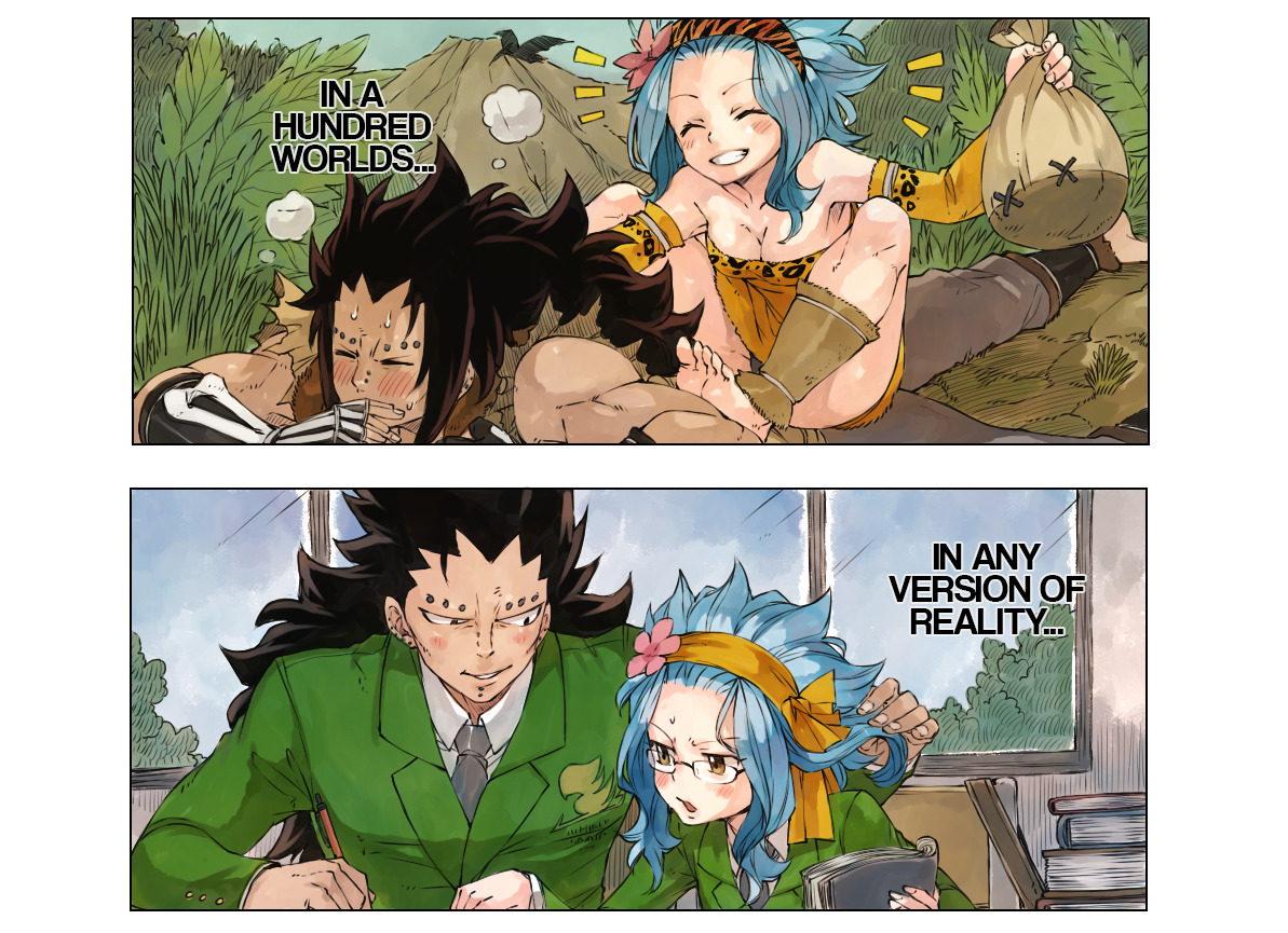 rboz:  happy gajevy day ♥ december 8th(quote)