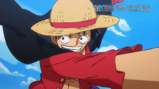 Pirate King Luffy Explore Tumblr Posts And Blogs Tumgir