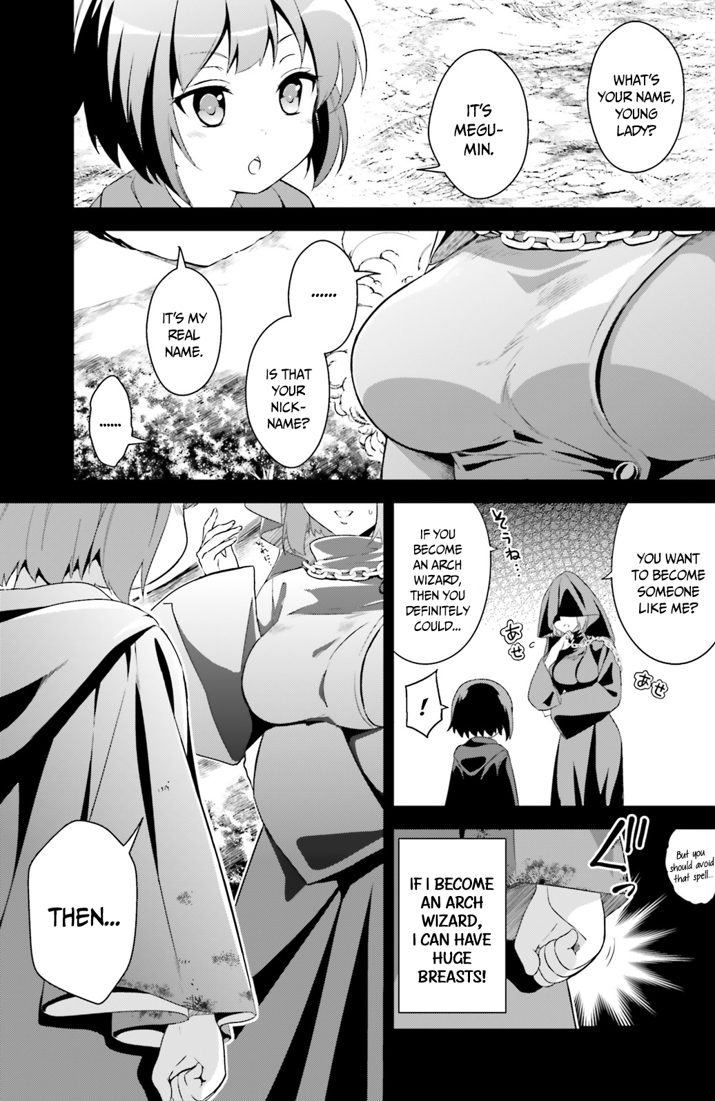 seieifsetsuna:  so you’re telling me Megumin learned explosion magic so her boobs