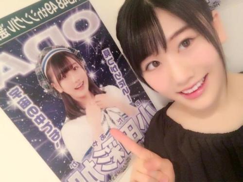 hkt48g: ODA