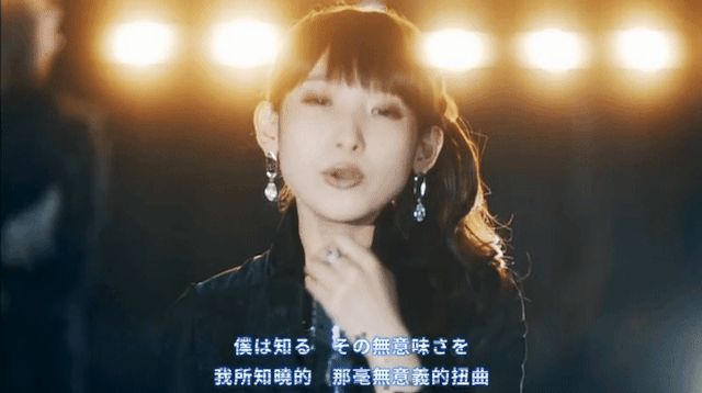 南条爱乃tumblr Posts Tumbral Com