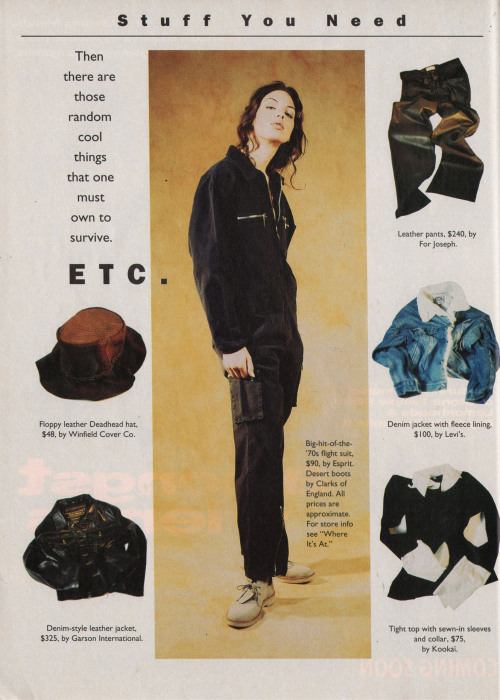 full-o-sass: “Stuff You Need” fashion spread from Sassy, August 1993.