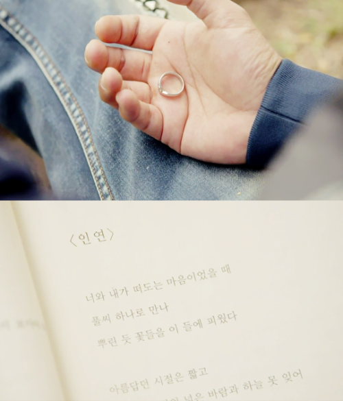 shura-blog1: “I think no matter how much you’ve changed, I’ll be able to recognize