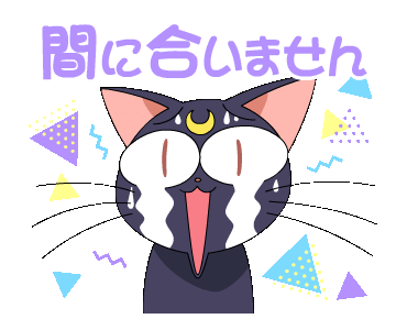 The Idolmaster Cinderella Girls Theater Explore Tumblr Posts And Blogs Tumgir