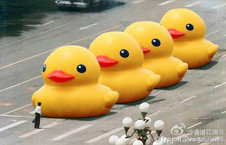writerman-js:  (via 痛いニュース(ﾉ∀`) : 中国版ツイッターで何故か「巨大アヒル」が規制対象に　その原因となった画像