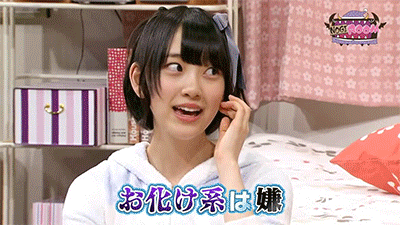 mirukimiyuki:    乃木坂46 NOGIBINGO!5 #1 NOGIROOM 2015-07-13   