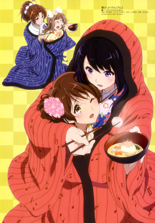 AnimeSlovenija