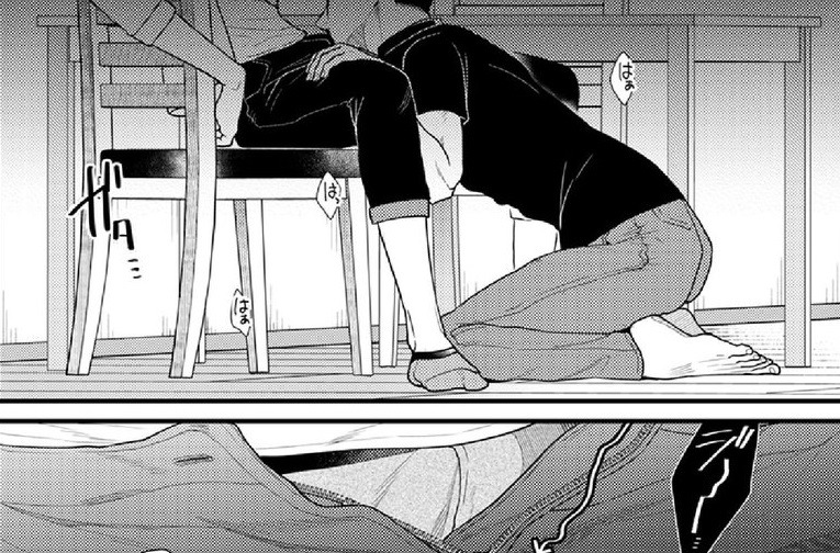 yaoi-wombat:  [Gehlenite (Ryou)] Ore no Honki o Misete Yaru  