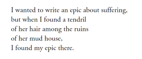 Dunya Mikhail, from ‘Tablets IV’(trans. Kareem James Abu-Zeid)[Text ID: “I wanted to write an epic a