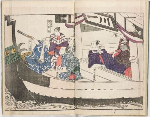 e-hon 絵本 - “Yakusha sangaikyō 俳優三階興”, 1801, VOLUME 2 auteur : Author : Shikitei San