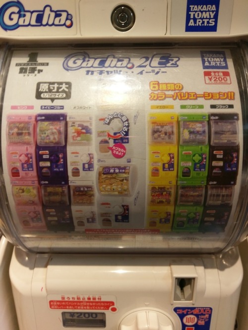 Silly Gachapon - That’s it, everyone go home, they’ve perfected Gacha edition:So, I went to my local