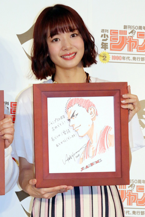 demifiendrsa:Yoshihiro Togashi, Akira Toriyama, and Takehiko Inoue made new illustrations for the We