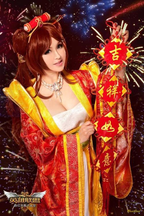 League of Legends - Sona Buvelle (Various) 1-11